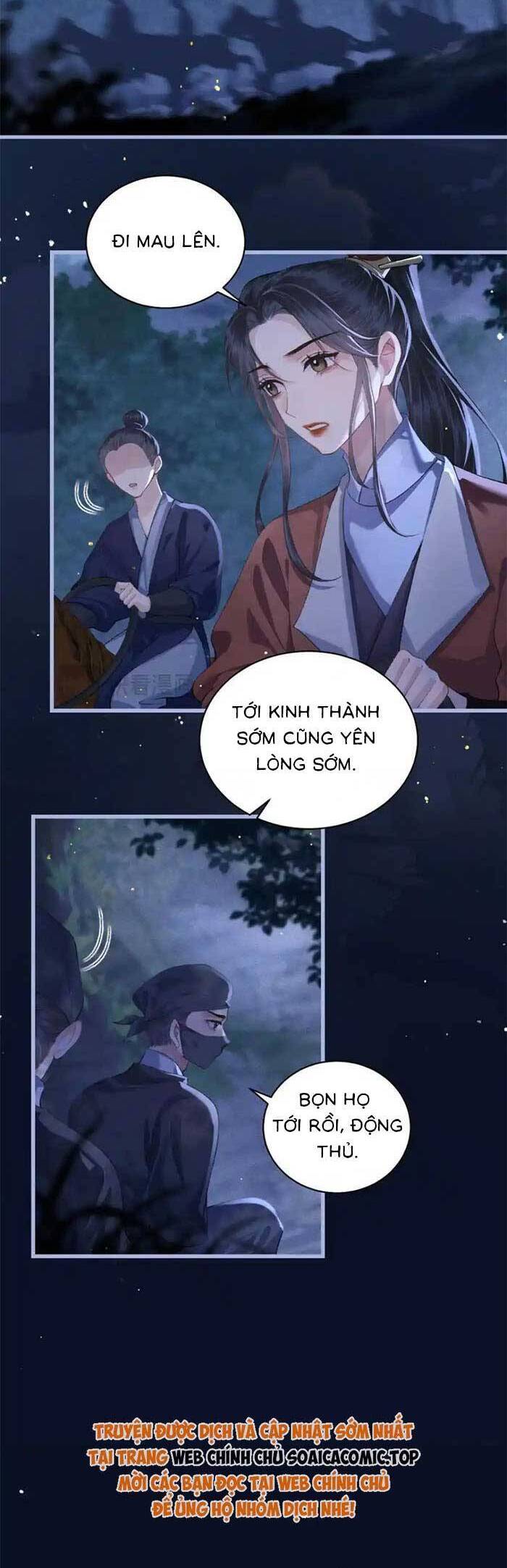 Gả Cho Phản Diện Chapter 44 - 12