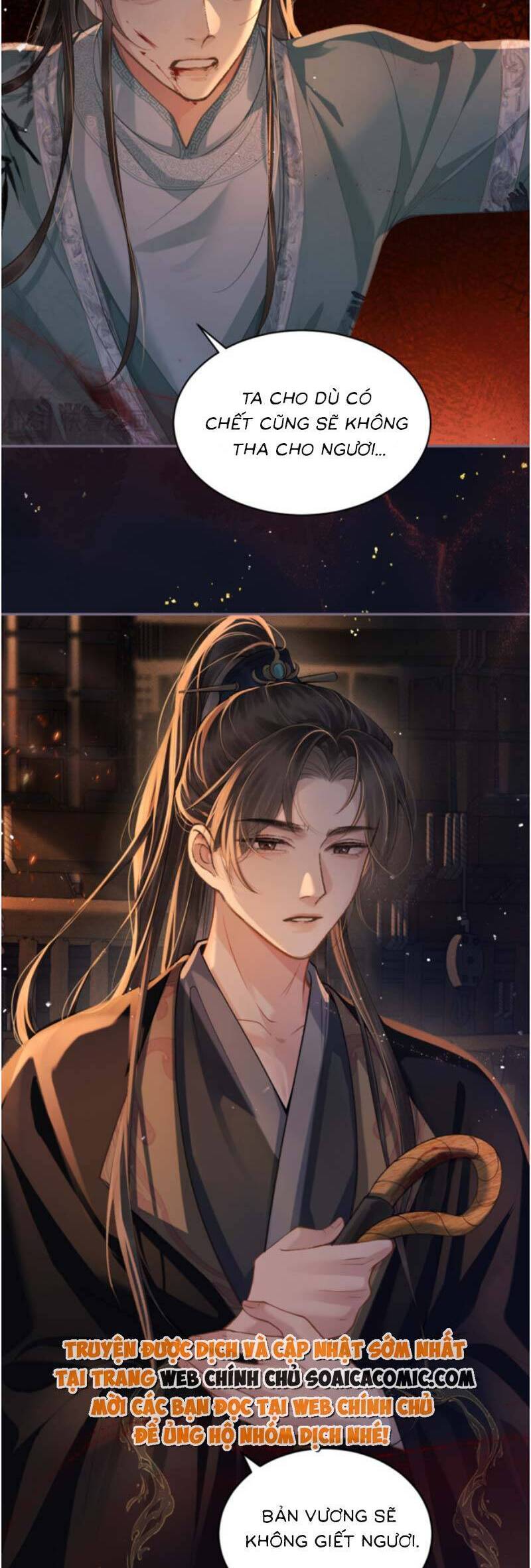 Gả Cho Phản Diện Chapter 5 - 17