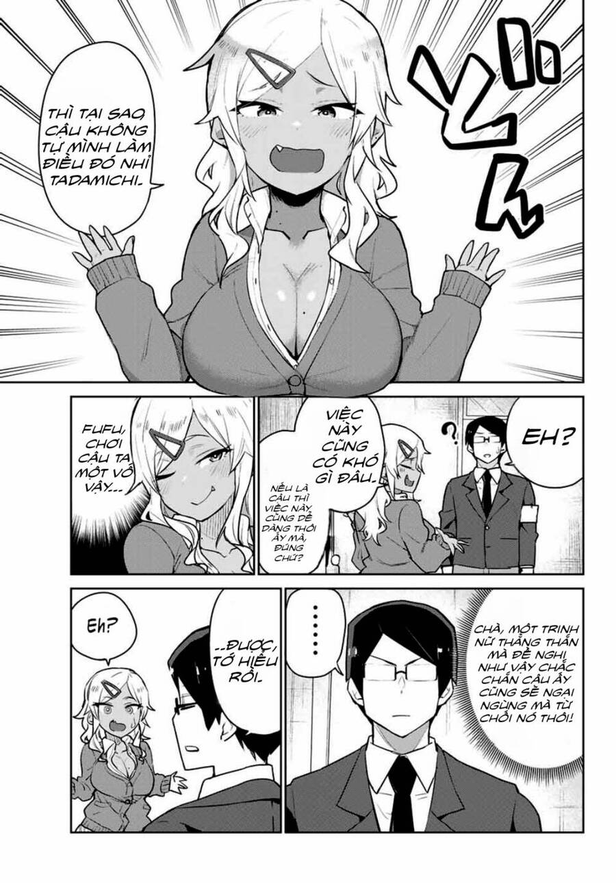 Midashitai Giya-San To Midarenai Tadamichi Chapter 1 - 5