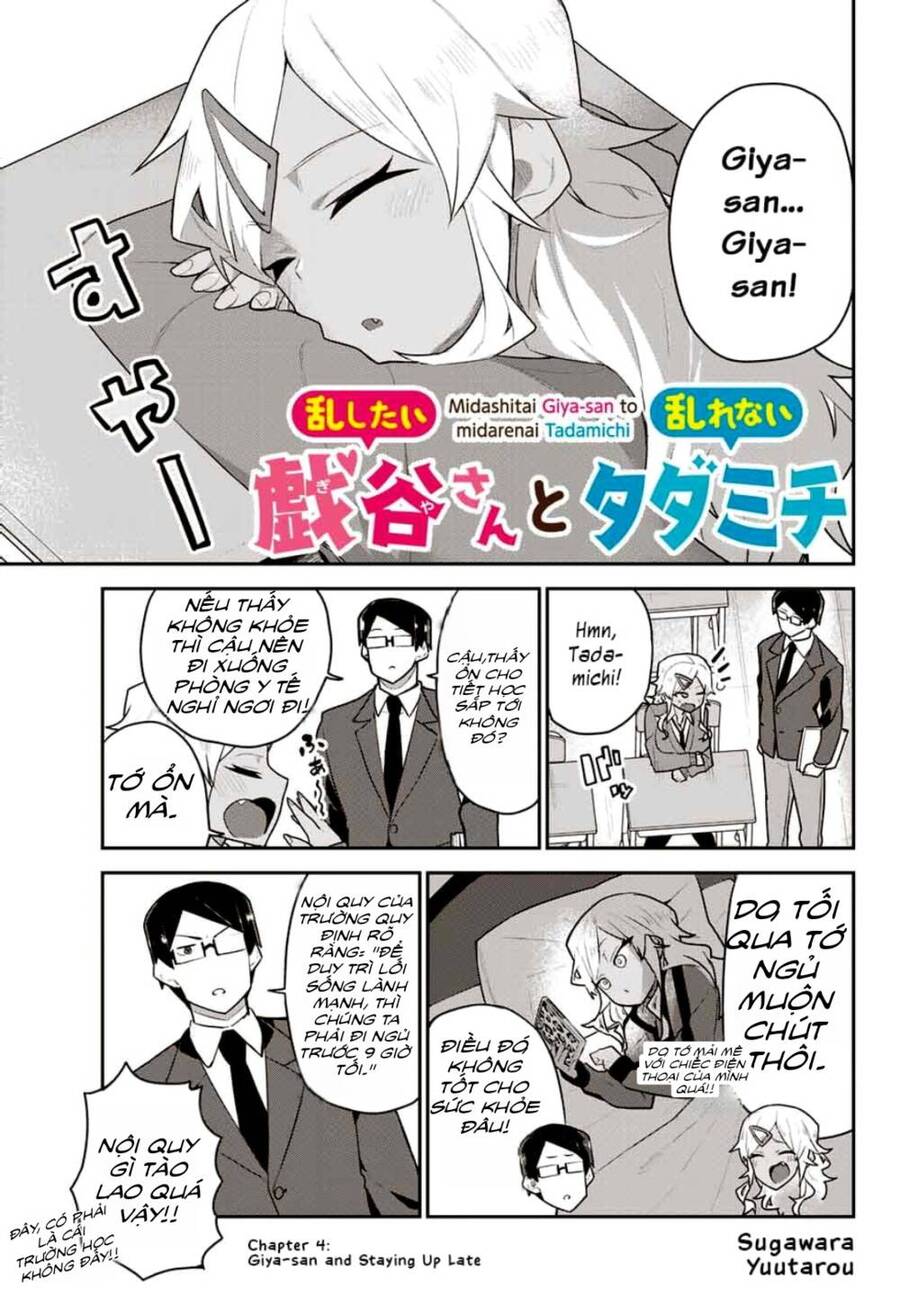 Midashitai Giya-San To Midarenai Tadamichi Chapter 4 - 1