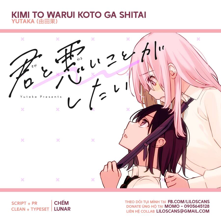 Kimi To Warui Koto Ga Shitai Chapter 10 - 1