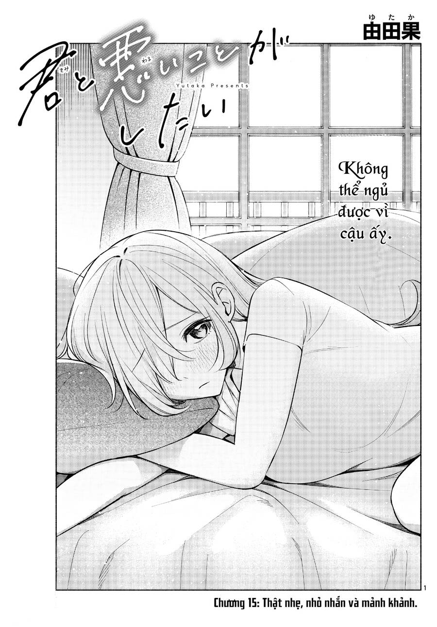 Kimi To Warui Koto Ga Shitai Chapter 15 - 2