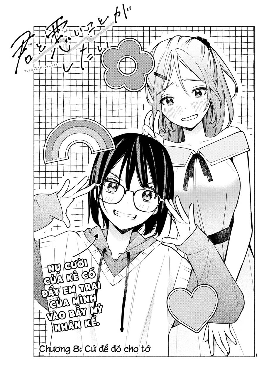 Kimi To Warui Koto Ga Shitai Chapter 8 - 2