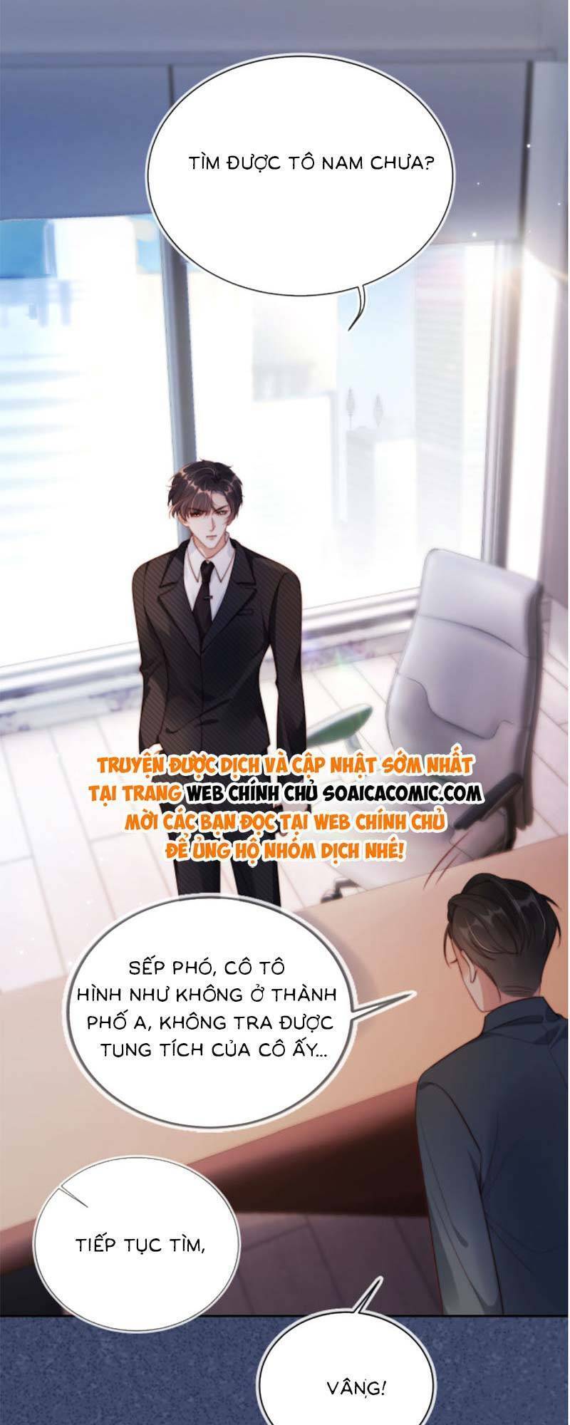 Thừa Kế Gia Sản Ngàn Tỷ Sau Khi Ly Hôn Chapter 5 - 32