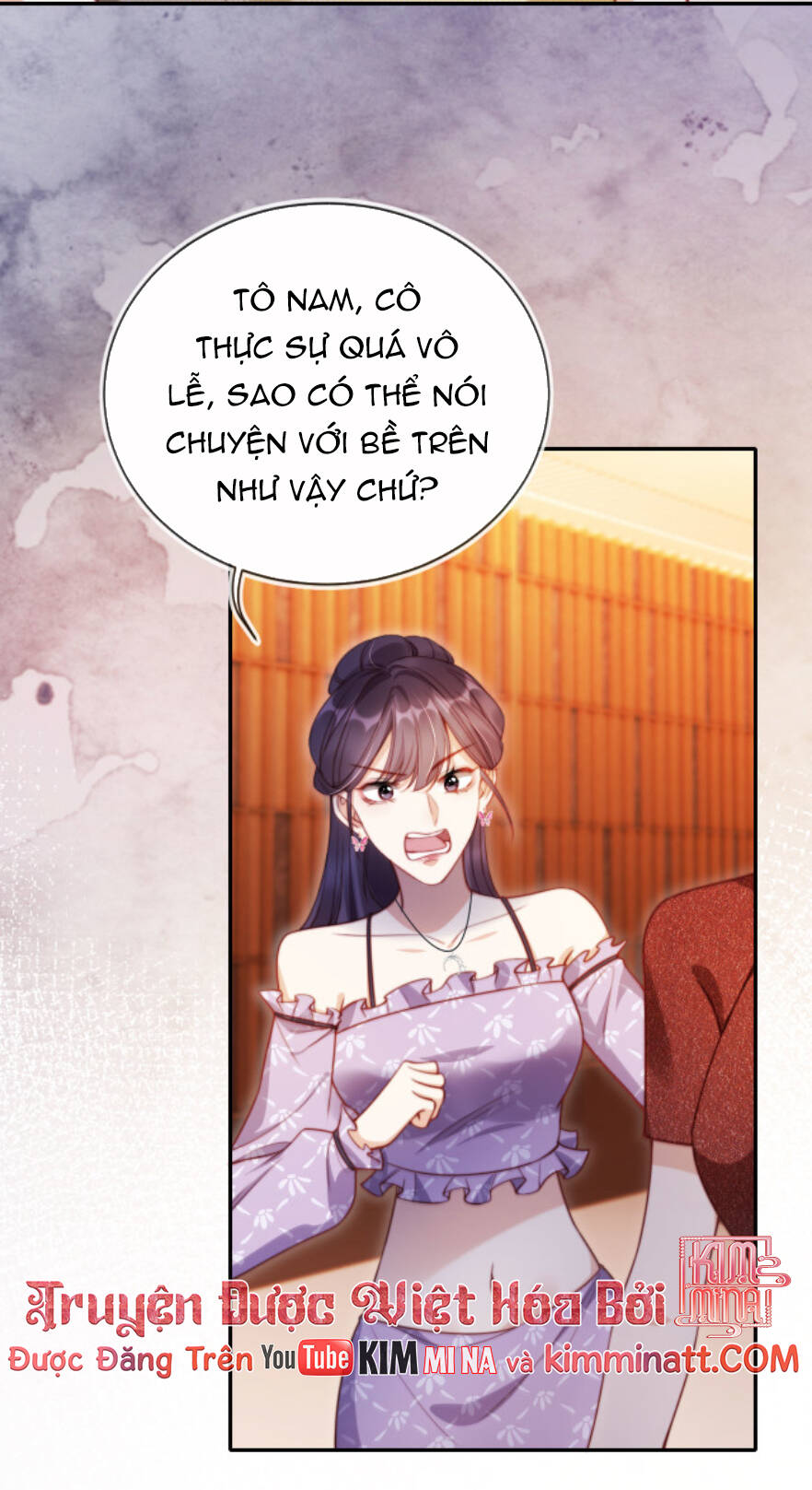 Thừa Kế Gia Sản Ngàn Tỷ Sau Khi Ly Hôn Chapter 27 - 12