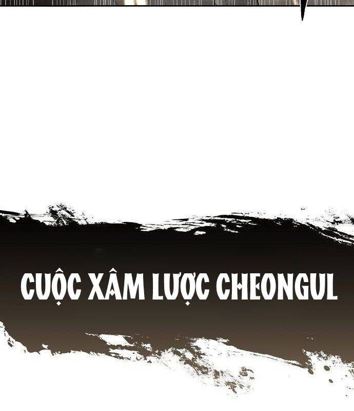 Xuyên Không Vào Trò Chơi Đáng Nguyền Rủa Của Tôi Chapter 4 - 44