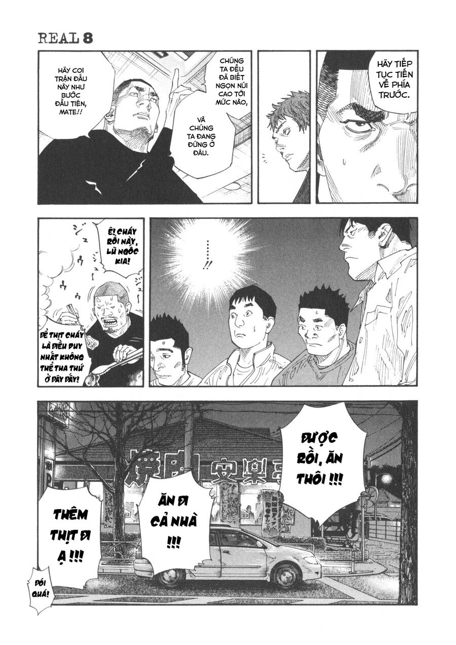 Real Chapter 43 - 9