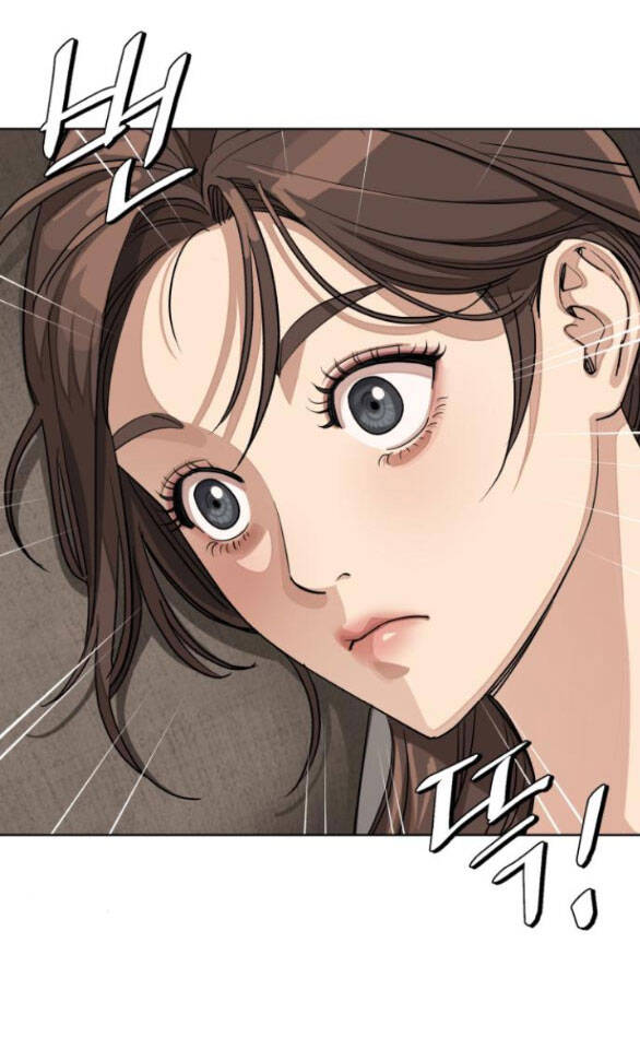 Tình Yêu Của Ik Seob Chapter 12.2 - 16