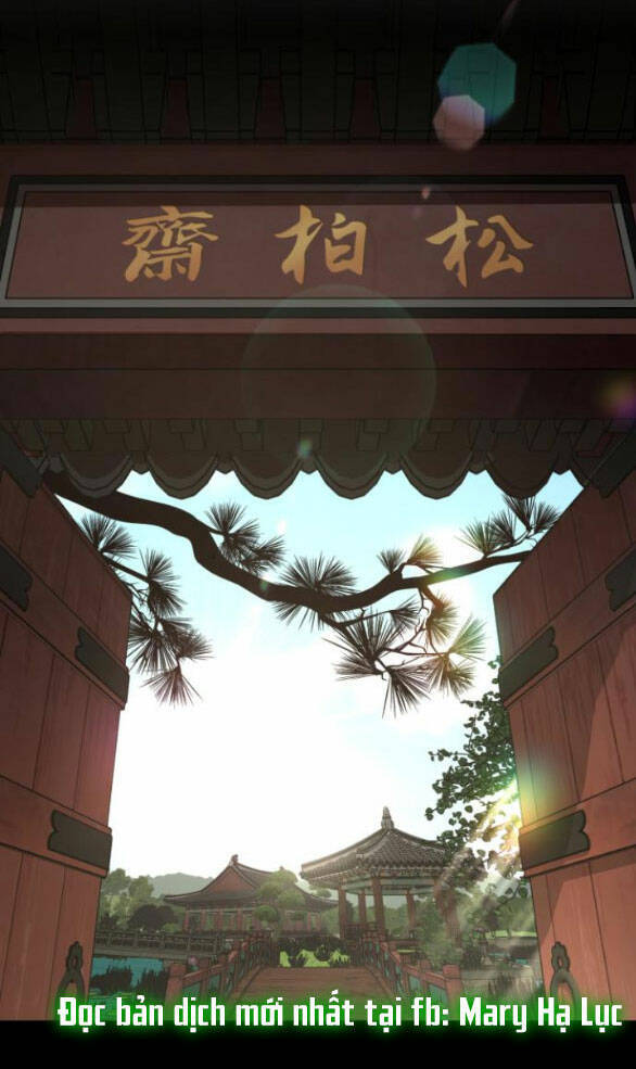 Tình Yêu Của Ik Seob Chapter 3.1 - 2