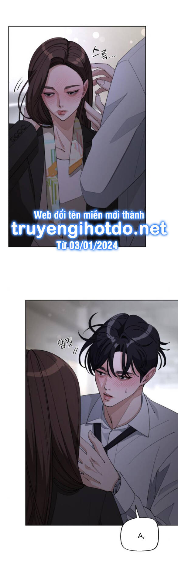 Tình Yêu Của Ik Seob Chapter 44.2 - 10