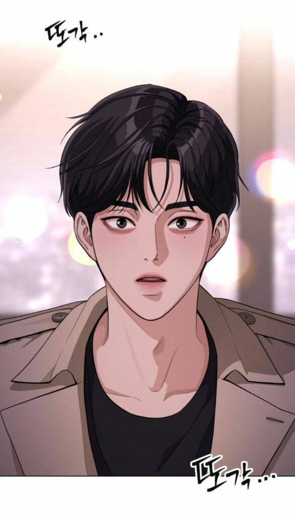 Tình Yêu Của Ik Seob Chapter 8.1 - 4