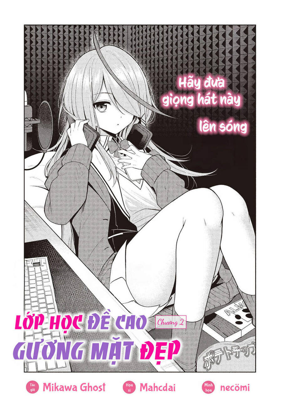 Lớp Học Đề Cao Gương Mặt Đẹp Chapter 2.1 - 6