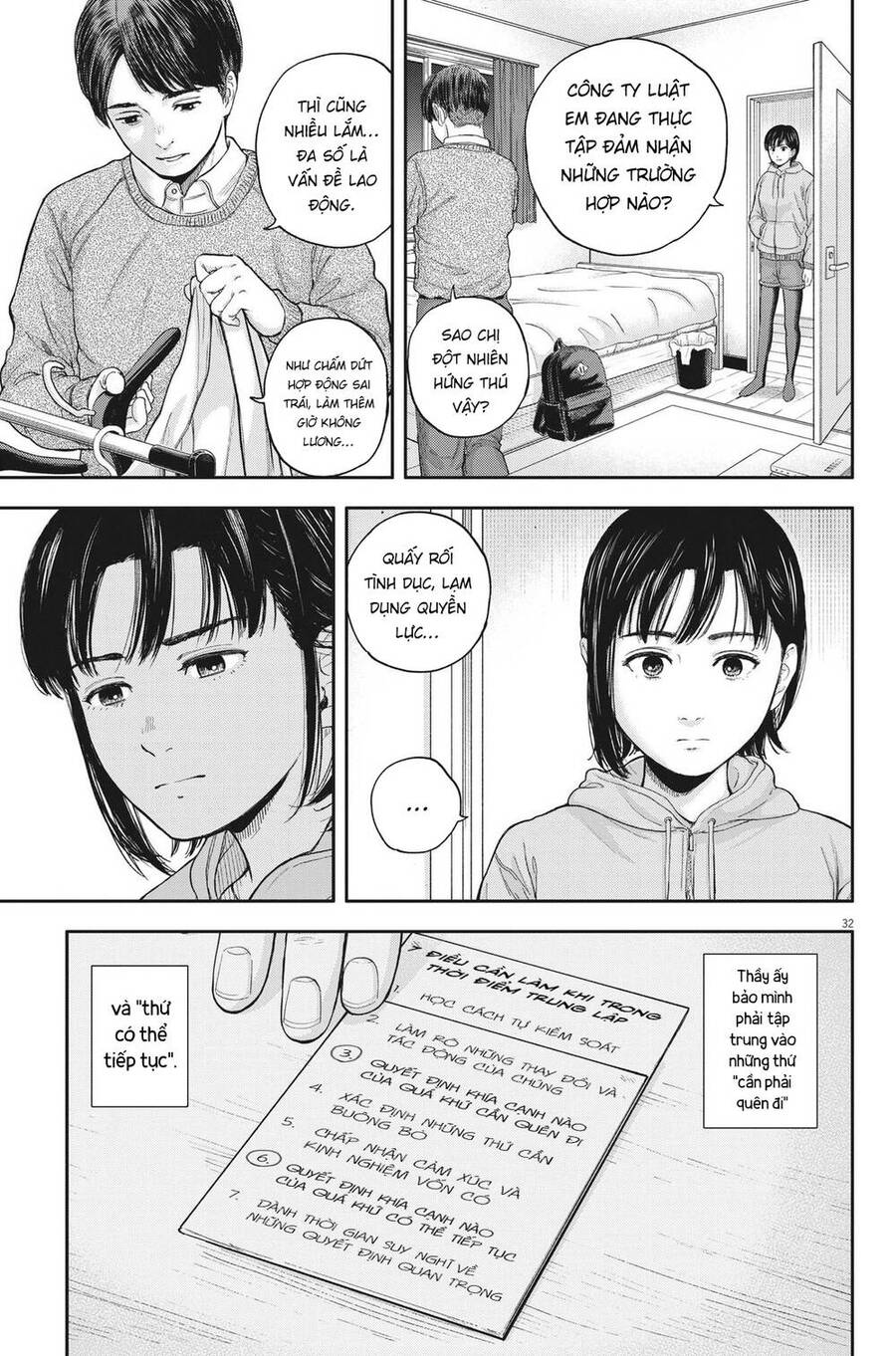 Yumenashi-Sensei No Shinroshidou Chapter 2 - 33