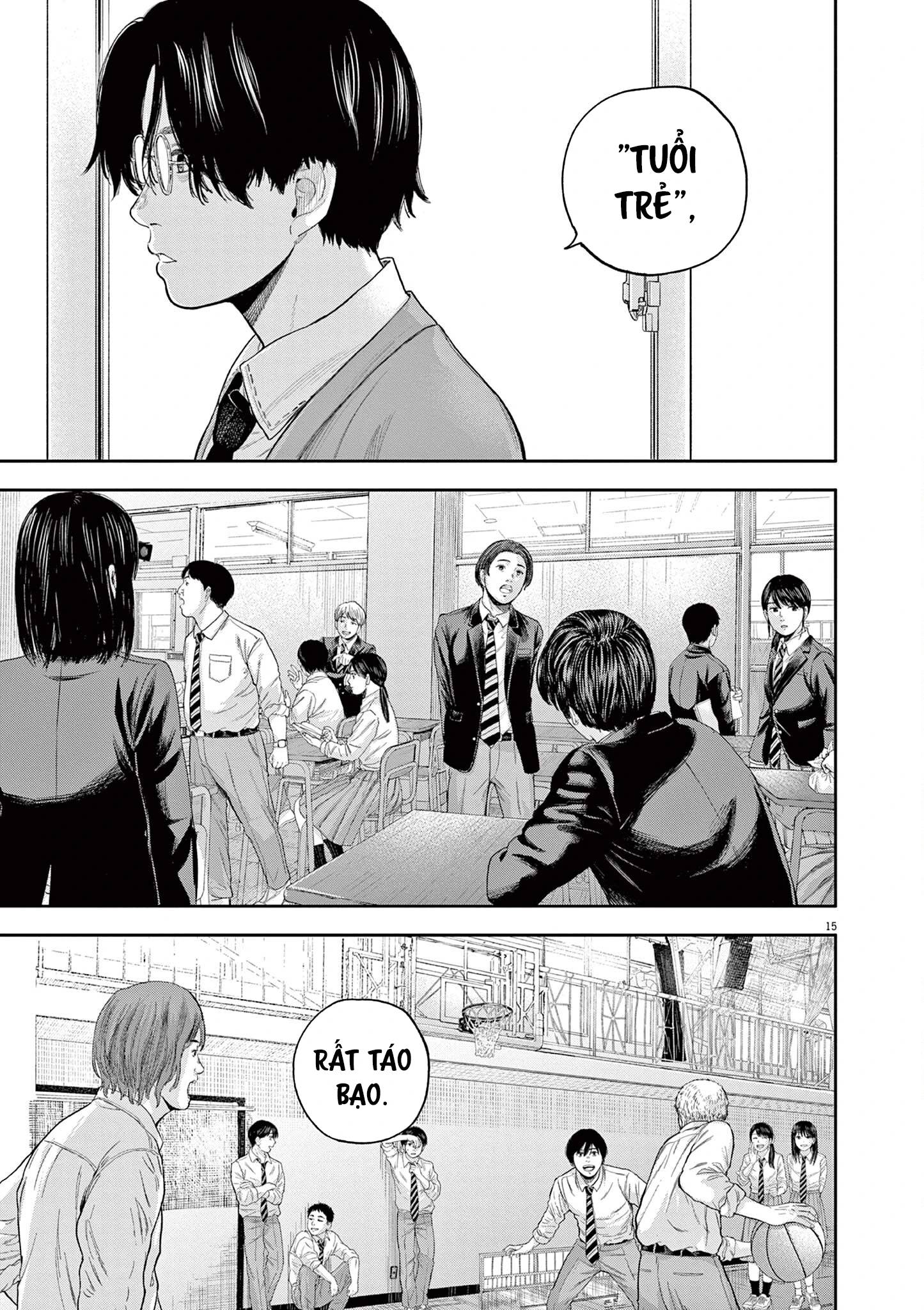 Yumenashi-Sensei No Shinroshidou Chapter 6 - 16