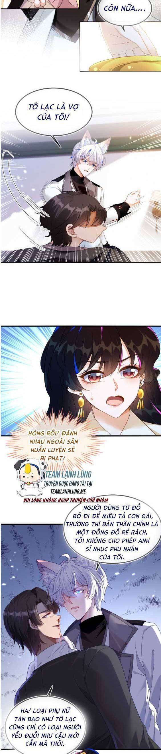 Vừa Mới Huỷ Hôn Đã Bị Dã Hồ Ly Lừa Kết Hôn Chapter 8 - 12