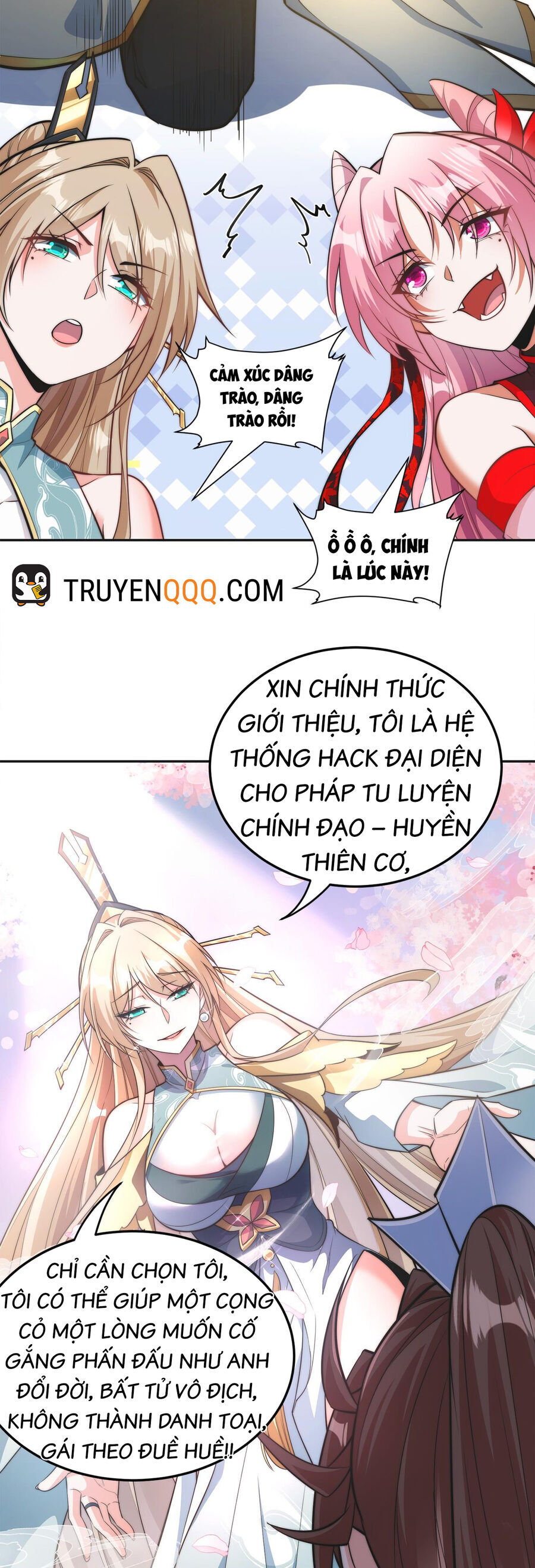 Hệ Thống Oan Chủng X2 Của Ta Chapter 1 - 27