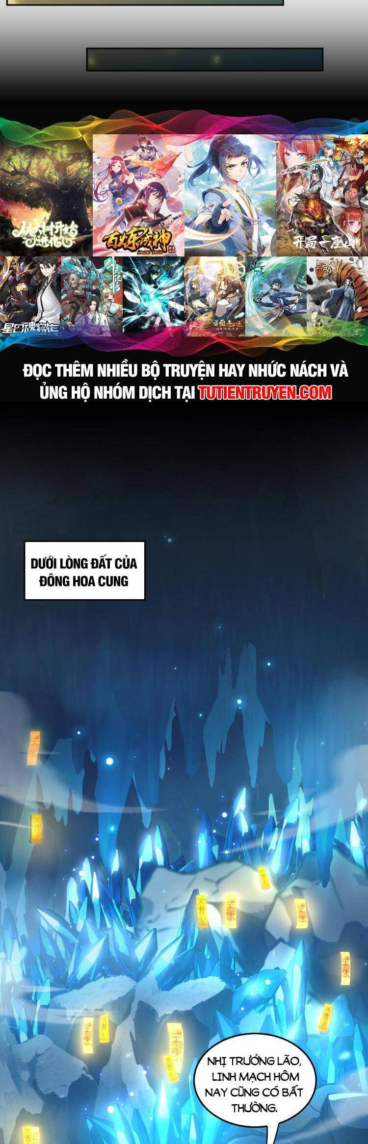 Hệ Thống Oan Chủng X2 Của Ta Chapter 7 - 11