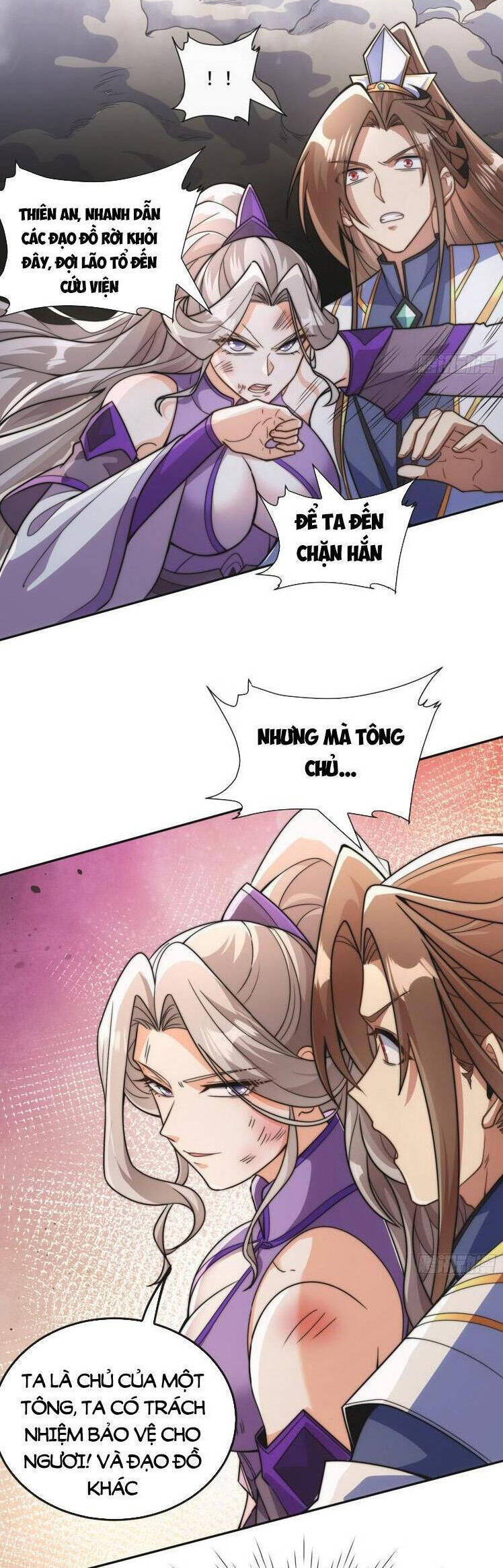 Hệ Thống Oan Chủng X2 Của Ta Chapter 9 - 6