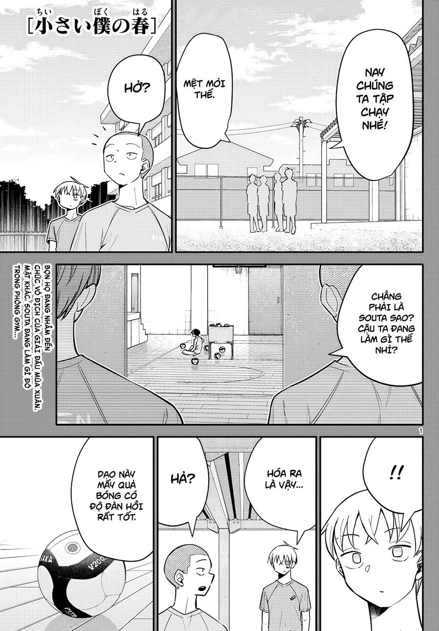 Chiisai Boku No Haru Chapter 8 - 21