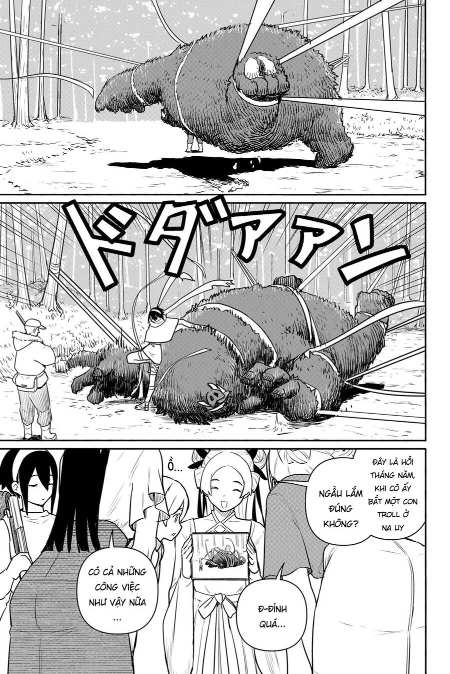 Flying Witch Chapter 64 - 26