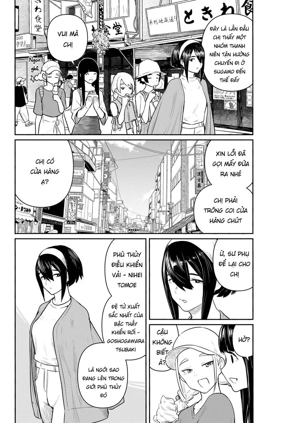 Flying Witch Chapter 64 - 7