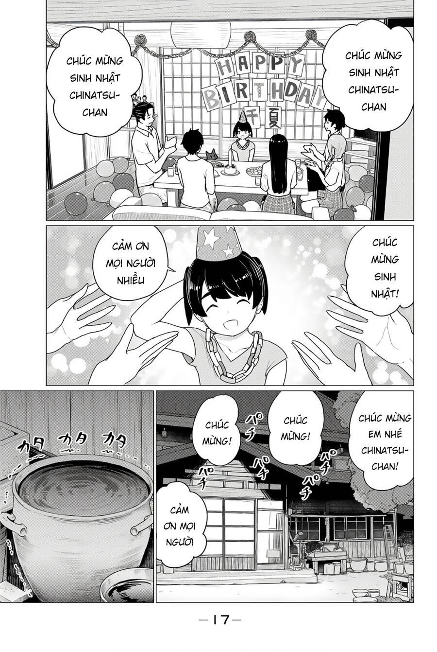 Flying Witch Chapter 74 - 20