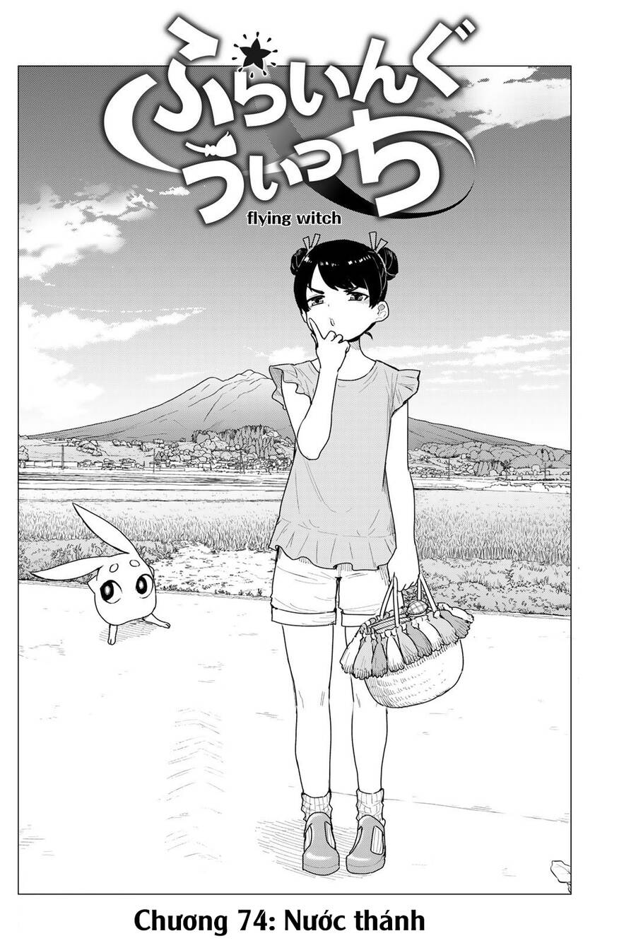 Flying Witch Chapter 74 - 9