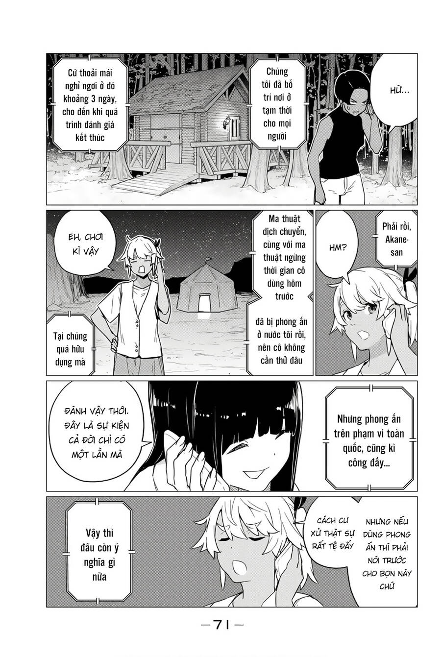 Flying Witch Chapter 76 - 14