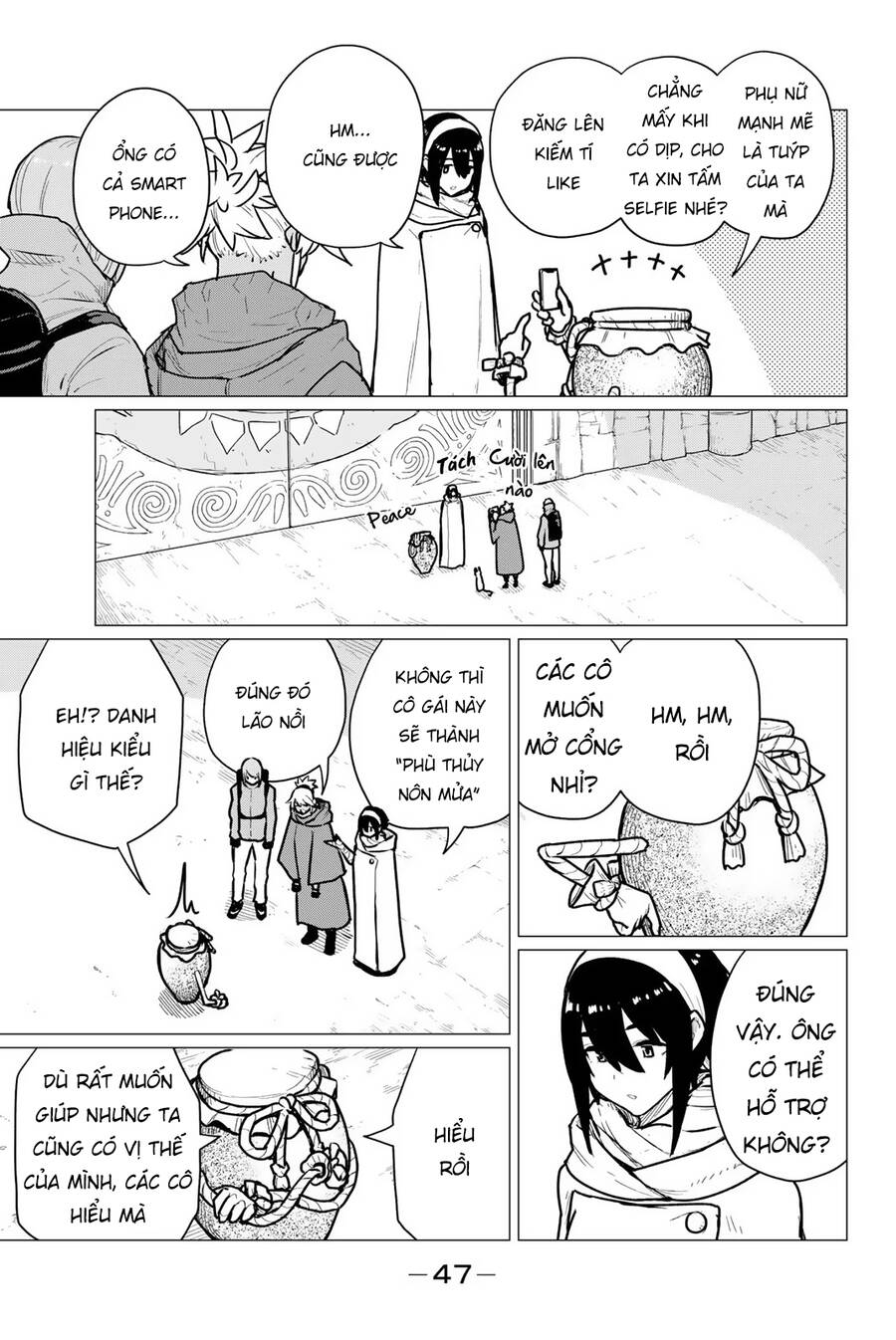 Flying Witch Chapter 69 - 22