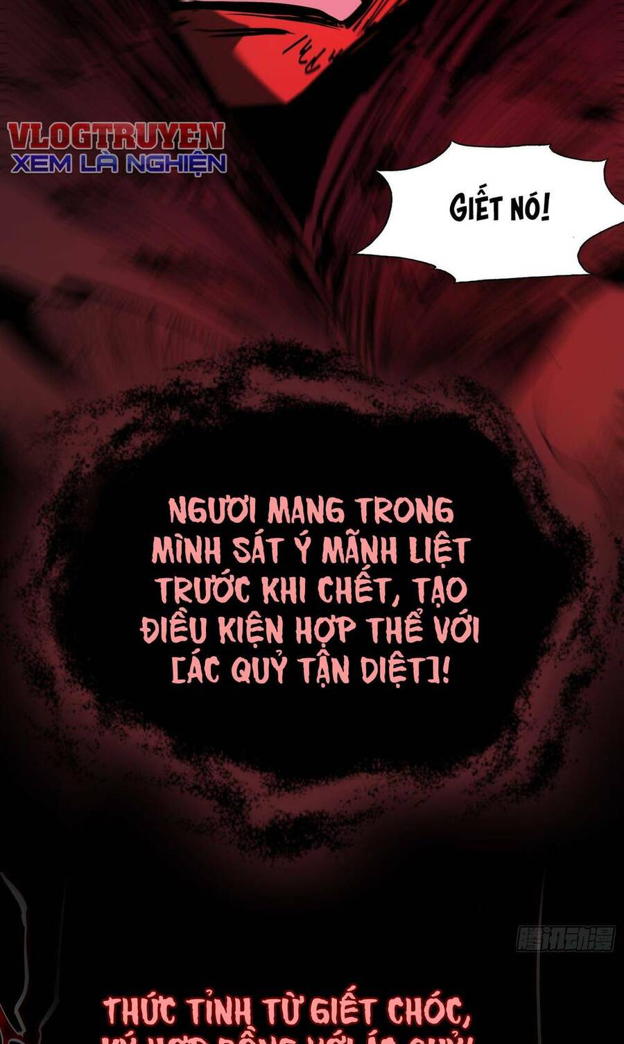 Ta Thực Sự Không Phải Là Ma Vương Chapter 0.5 - 5