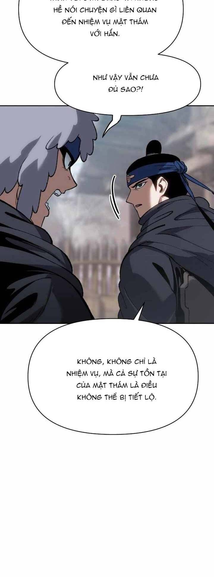 Ám Vệ Chapter 20 - 7