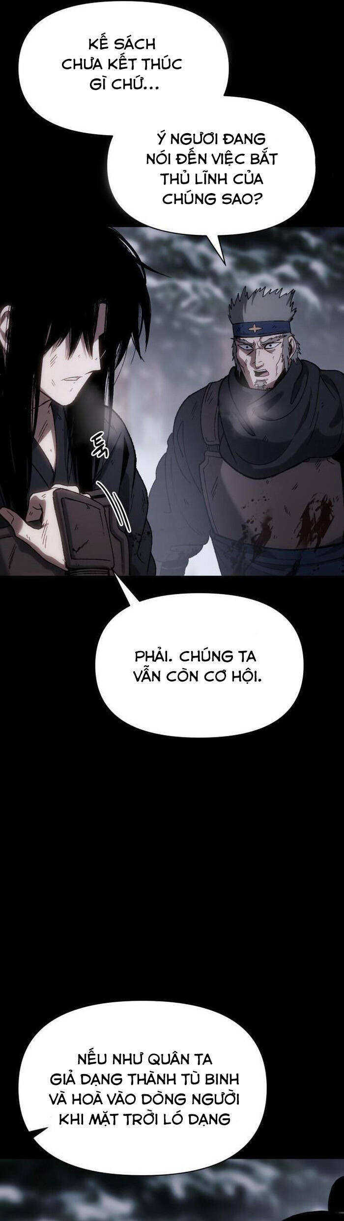 Ám Vệ Chapter 27 - 4