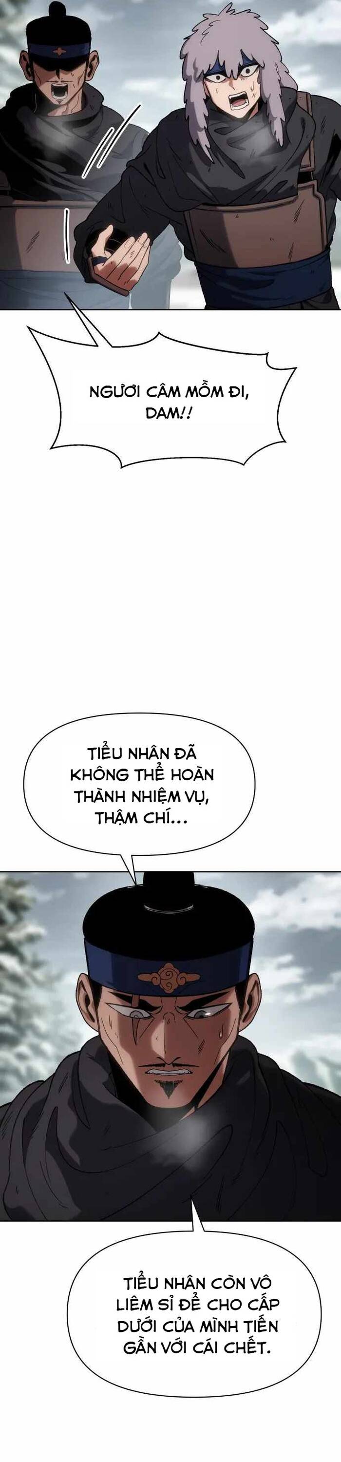 Ám Vệ Chapter 29 - 9