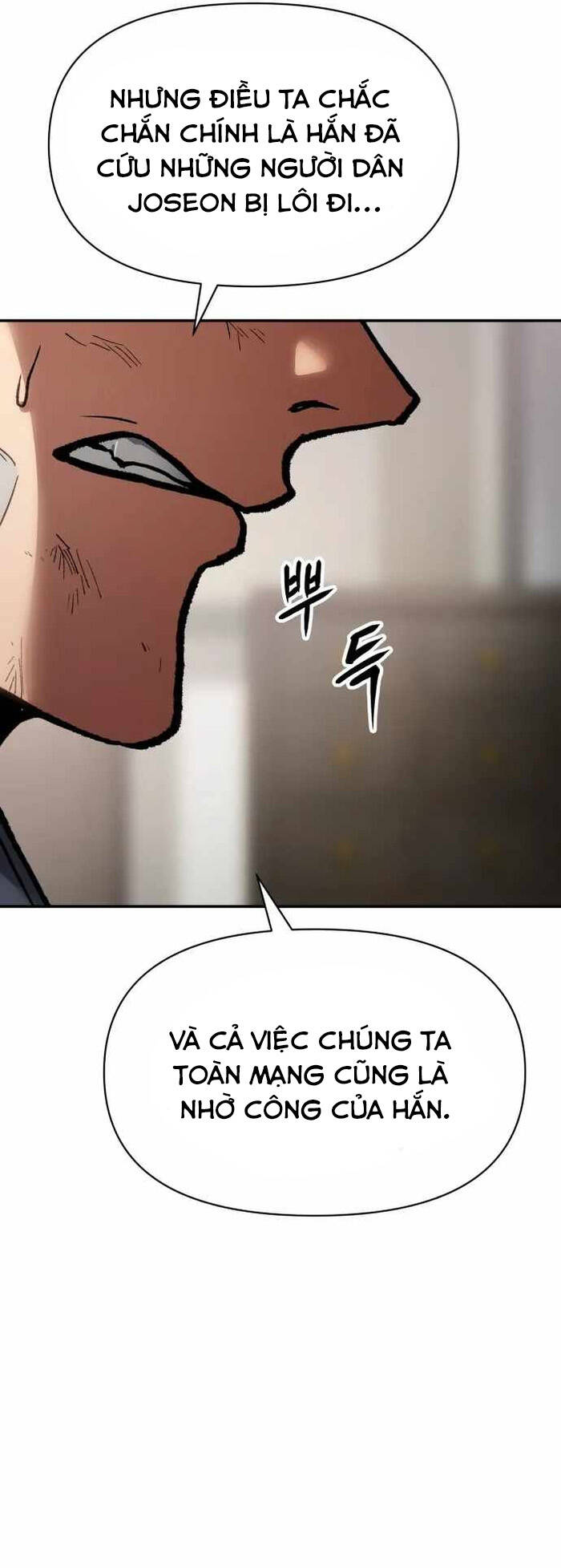 ám vệ Chapter 30 - Next Chapter 31