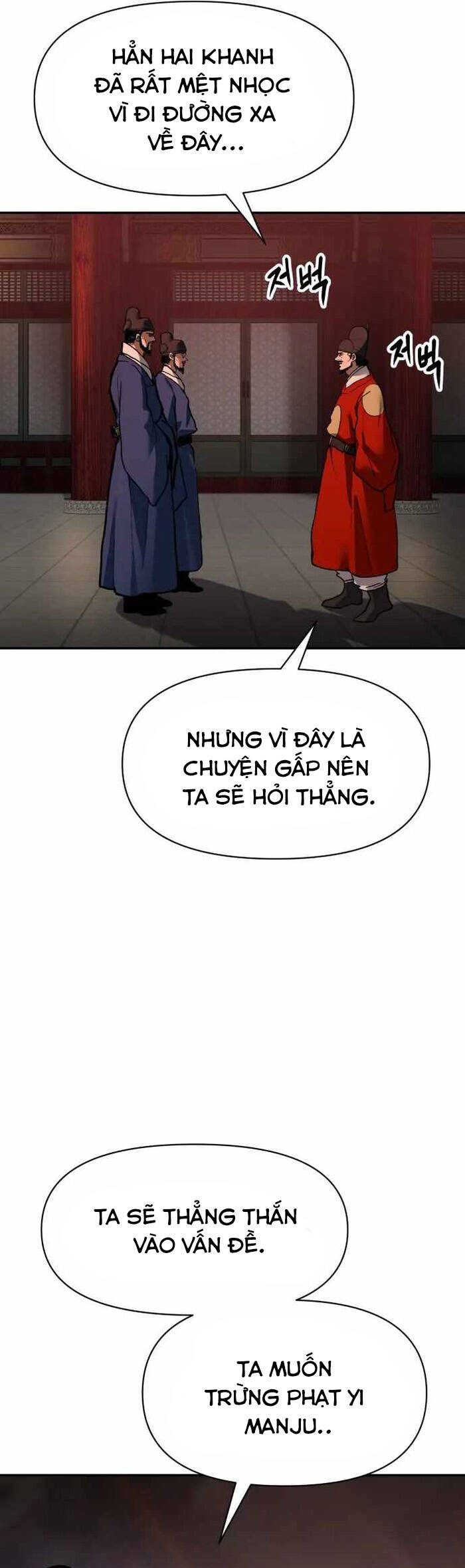 ám vệ Chapter 30 - Next Chapter 31