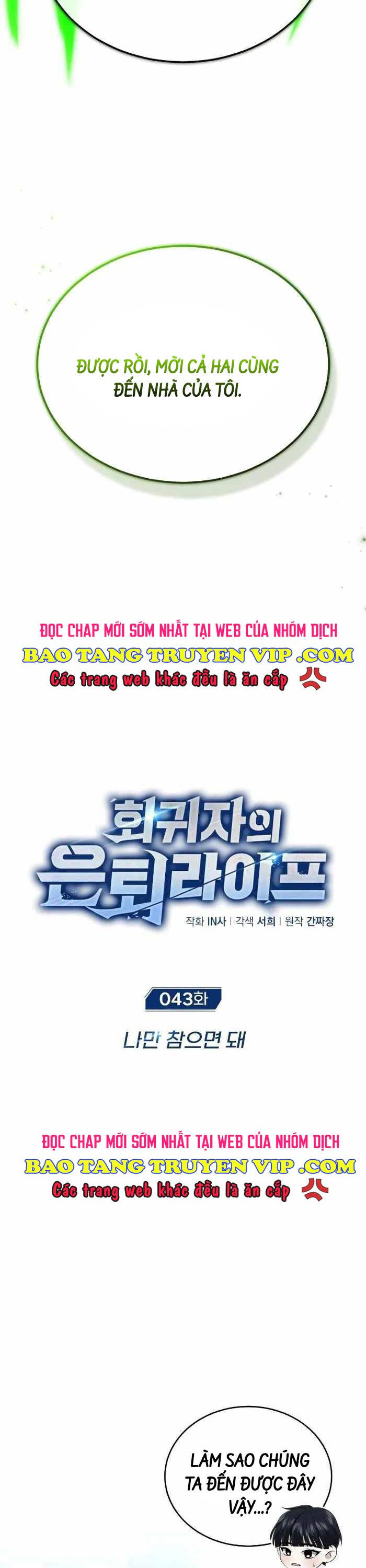 Hồi Quy Giả Về Hưu Chapter 43 - 6