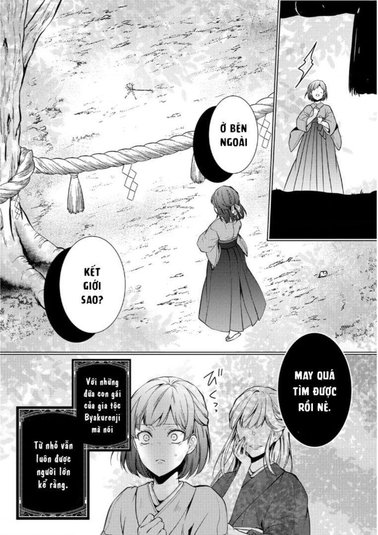 Kizu Mono No Hanayome Chapter - 20