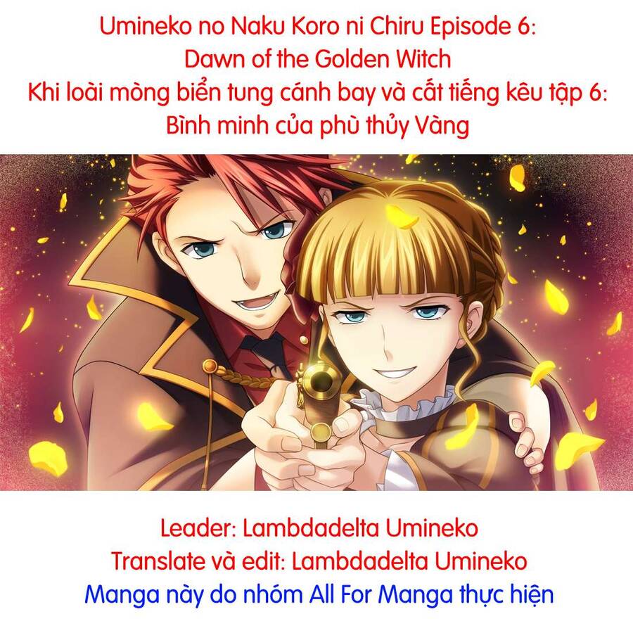 Umineko No Naku Koro Ni Chiru Episode 6: Dawn Of The Golden Witch Chapter 3 - 1