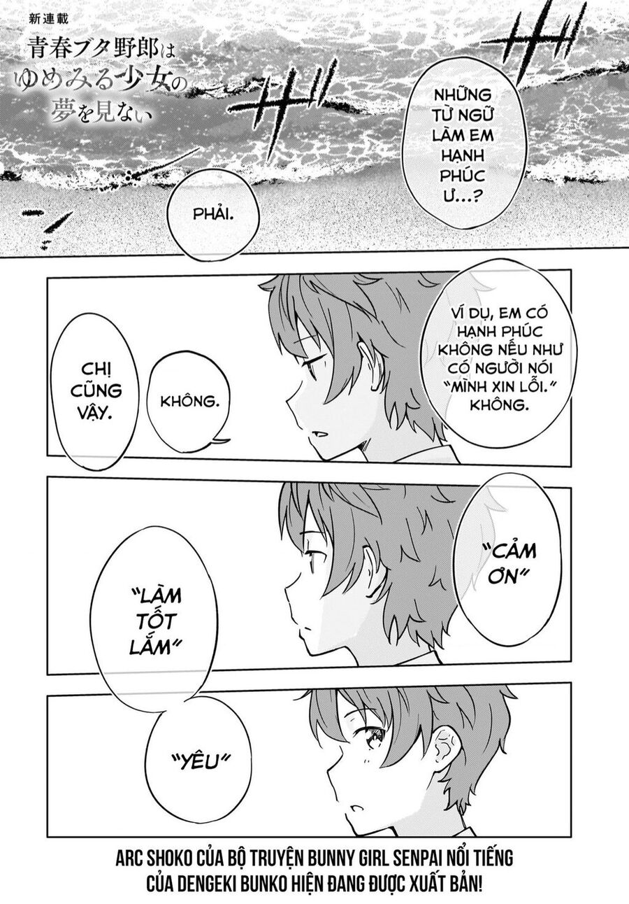 Seishun Buta Yarou Wa Yumemiru Shoujo No Yume Wo Minai Chapter 1 - 3