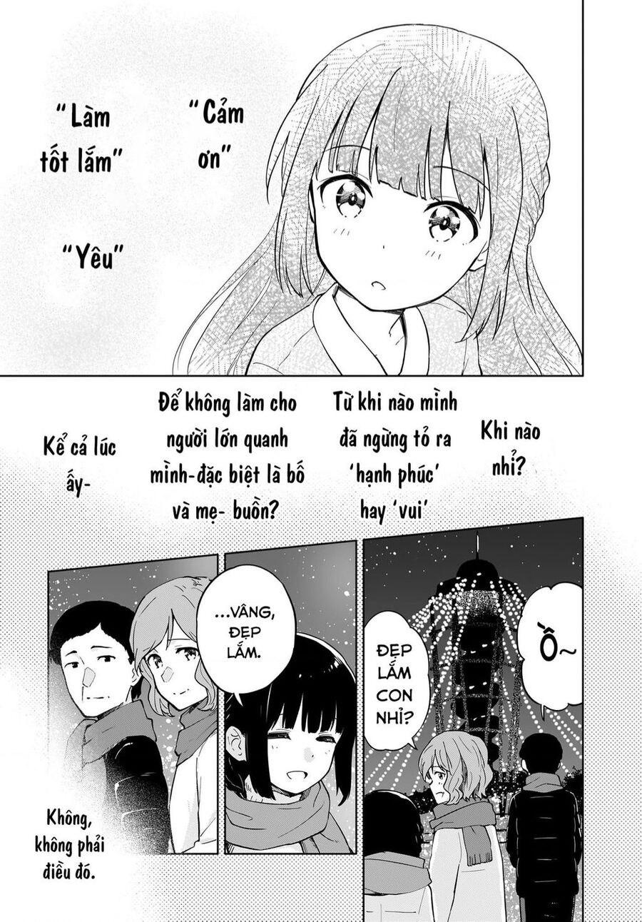 Seishun Buta Yarou Wa Yumemiru Shoujo No Yume Wo Minai Chapter 1 - 52