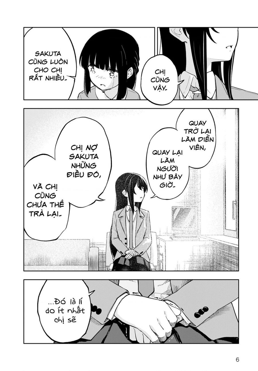 Seishun Buta Yarou Wa Yumemiru Shoujo No Yume Wo Minai Chapter 3 - 8