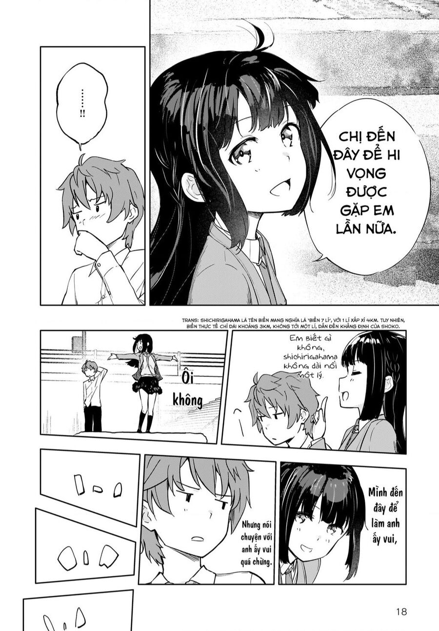 Seishun Buta Yarou Wa Yumemiru Shoujo No Yume Wo Minai Chapter 4 - 19