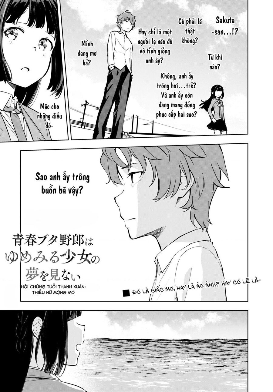 Seishun Buta Yarou Wa Yumemiru Shoujo No Yume Wo Minai Chapter 4 - 2