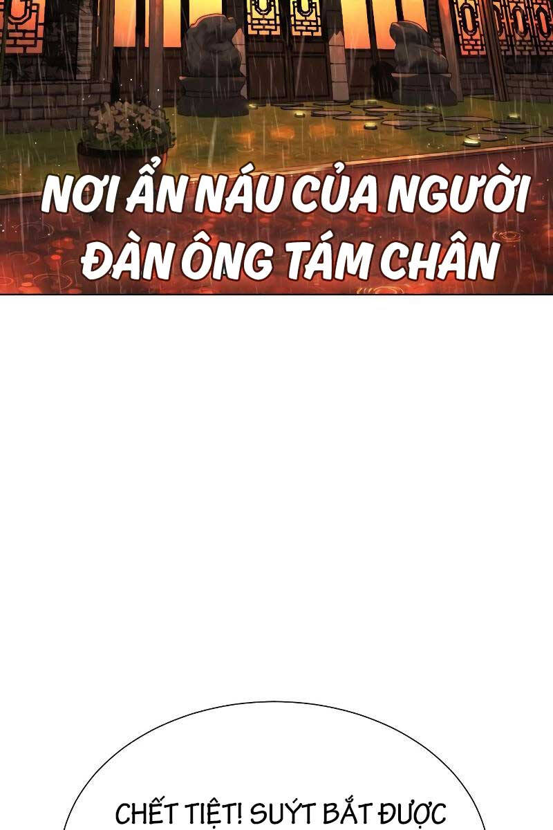 Sát Thủ Peter Chapter 1.5 - 79