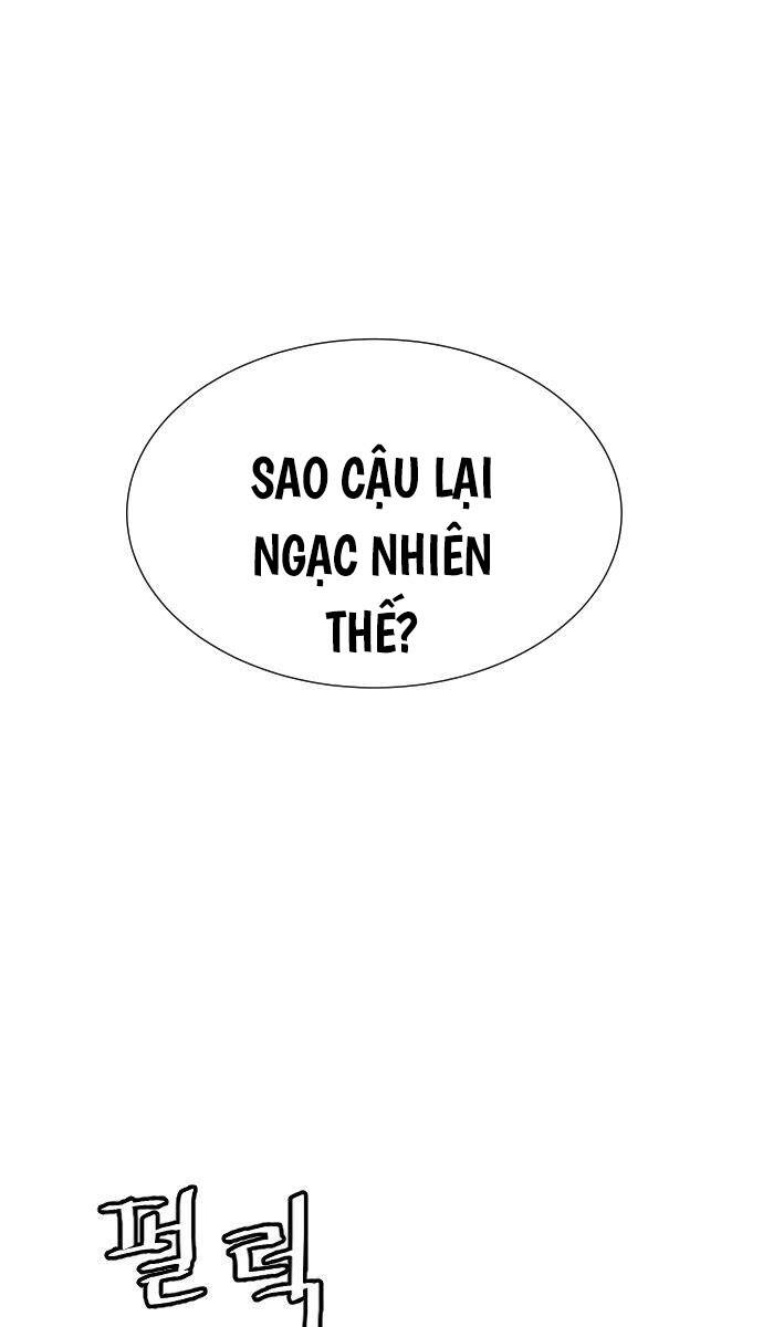 Sát Thủ Peter Chapter 22 - 1