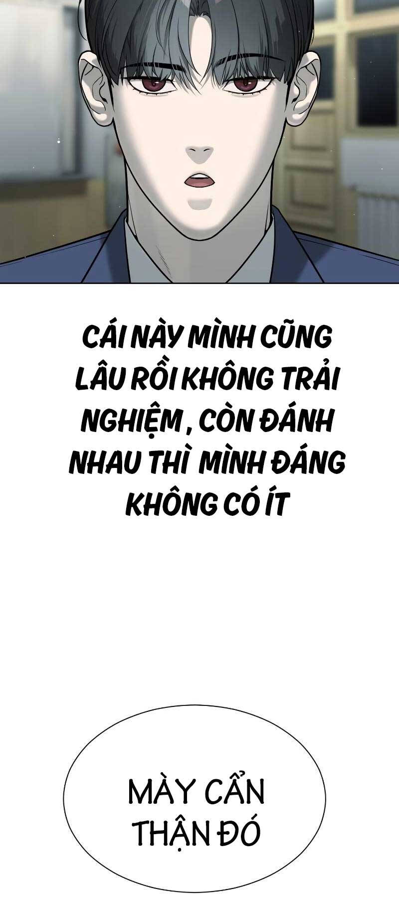 Sát Thủ Peter Chapter 6 - 27