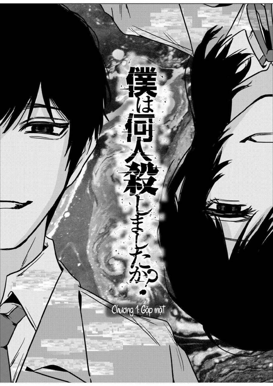 Boku Wa Nannin Koroshimashita Ka? Chapter 1 - 7