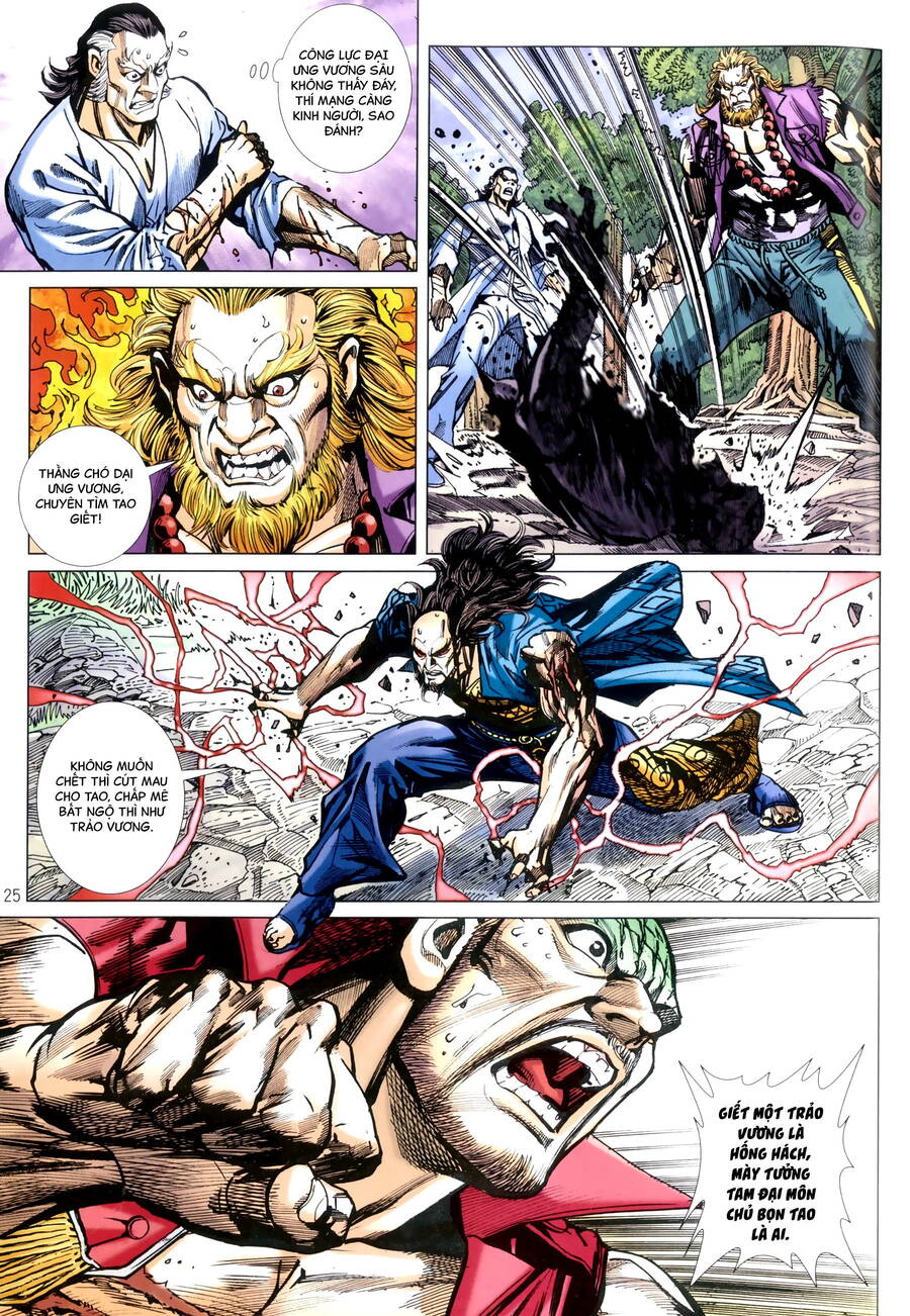 Anh Hùng Thập Bát Chapter 95 - 25