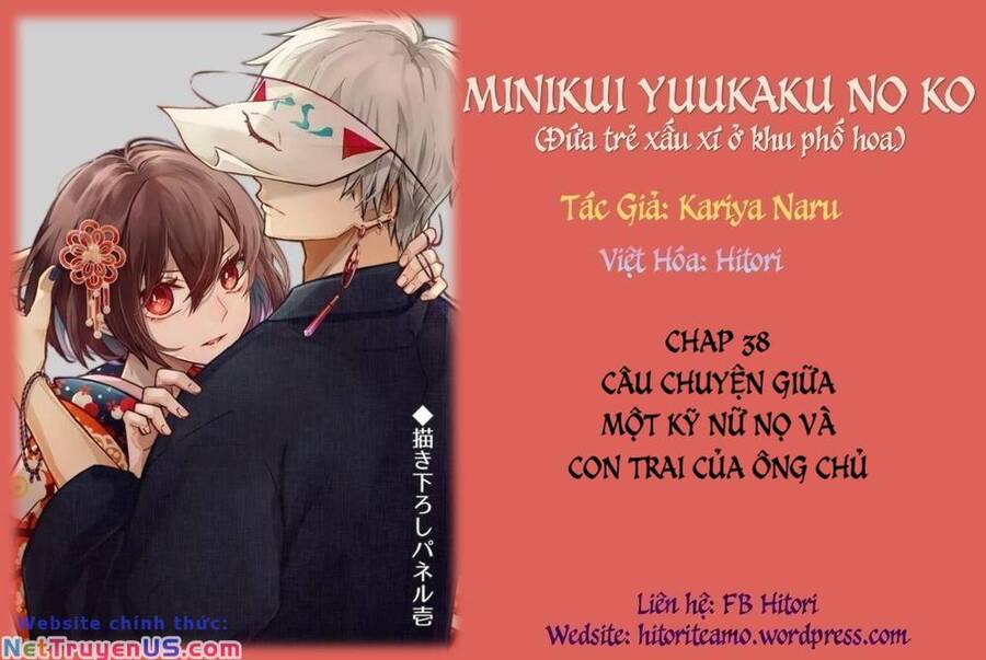 Cô Nàng Xấu Xí Ở Phố Đèn Đỏ Chapter 38 - 1