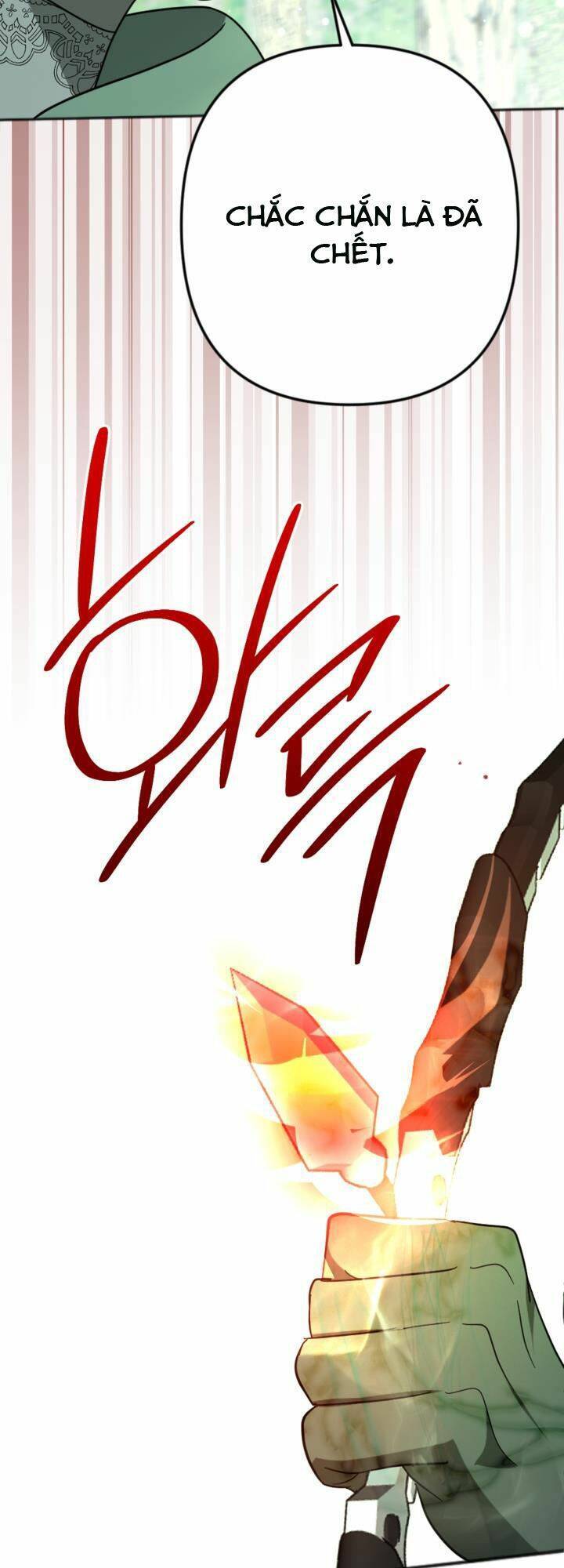 Cậu Ấy Thức Tỉnh Khi Tôi Đã Chết Chapter 17 - 44